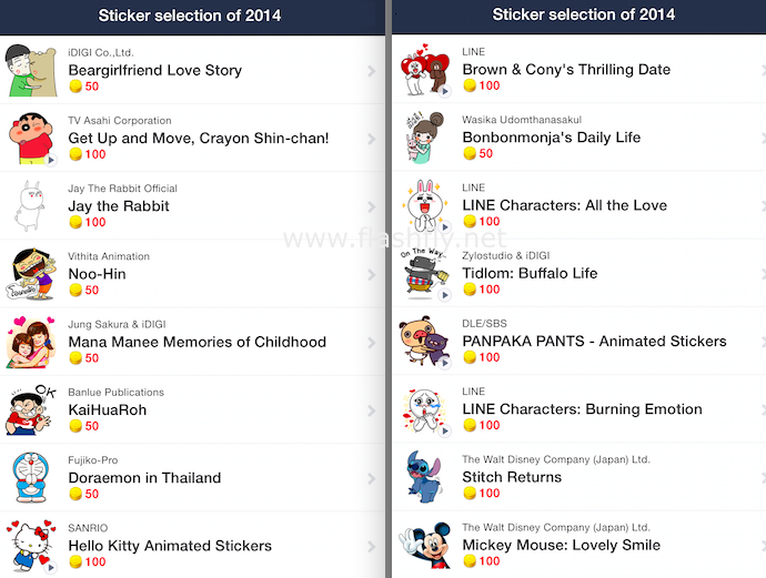 30 อันดับสติกเกอร์ LINE ขายดีในประเทศไทยปี 2014 สติกเกอร์จากไทยฮิตอันดับหนึ่ง