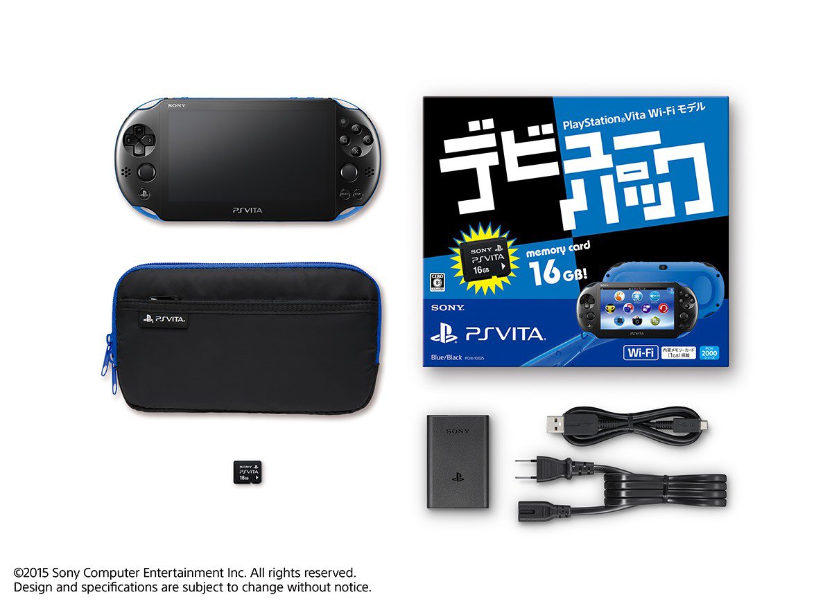 debut_pack_vita_05