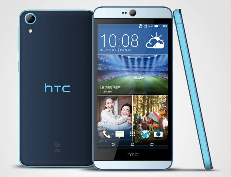 HTC Desire 826 สมาร์ทโฟนที่มาพร้อมกล้องหน้าระดับ Ultra Pixel ความละเอียด 4 ล้านพิกเซล