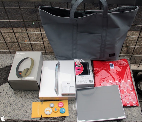 lucky_bag_ipad_2_2012