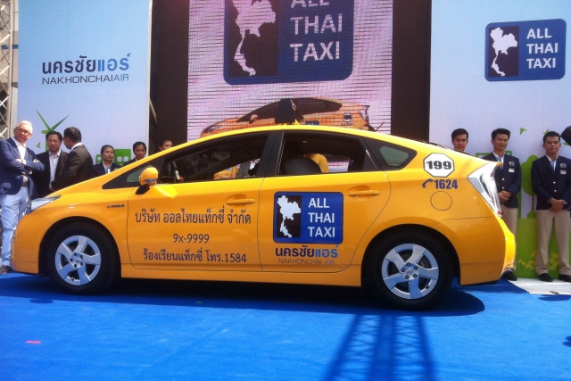 อูเบอร์หลบไป!! นครชัยแอร์เปิดตัวบริการแท็กซี่ในฝันด้วยรถ Toyota Prius Hybrid เรียกผ่านแอพ All Thai Taxi ได้เริ่มพฤษภาคมนี้