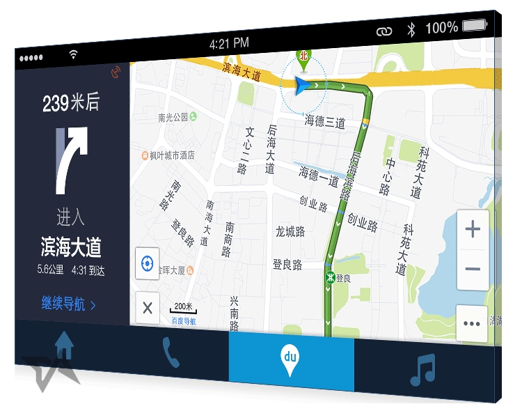Baidu-challenges-Apples-CarPlay-with-launch-of-CarLife-02