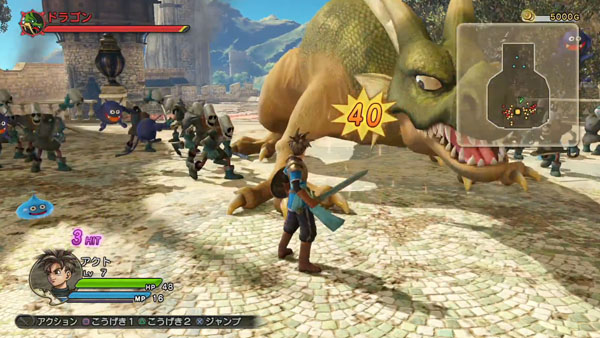 เทียบความแตกต่างของเกม Dragon Quest Heroes บนเครื่อง PS4 และ PS3 (ชมคลิป)