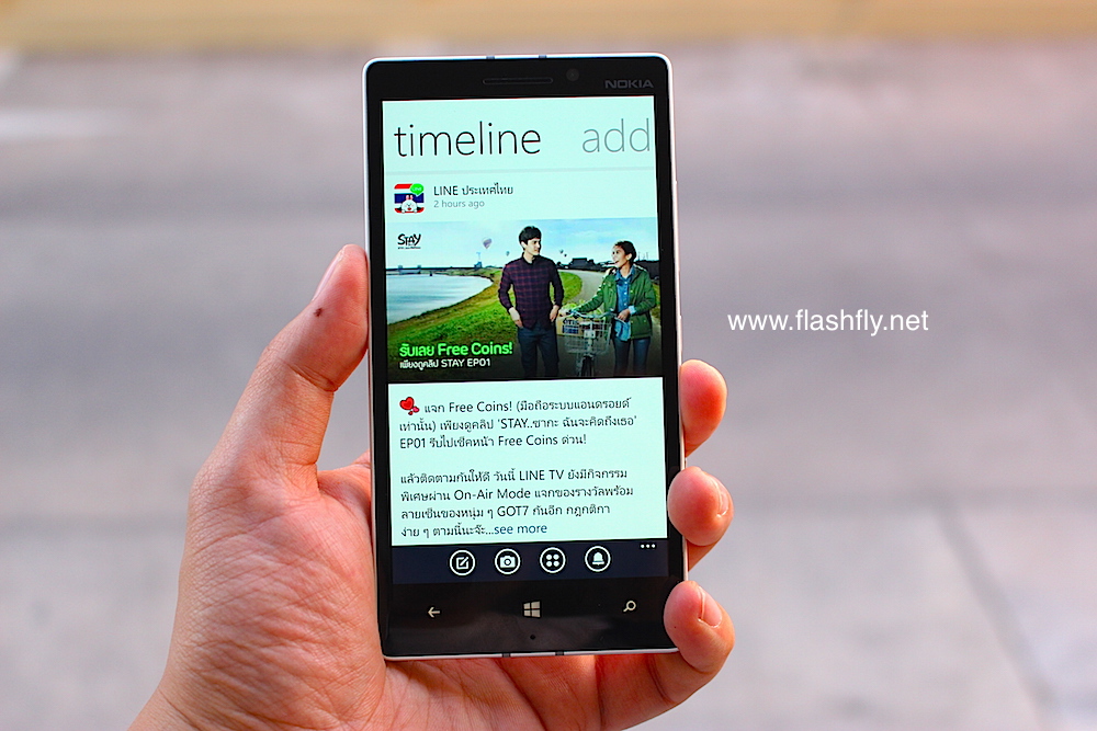 LINE บน Microsoft Lumia ปรับโฉมใหม่รองรับการใช้งาน Timeline แล้ว ชมรายละเอียดทั้งหมดที่นี่