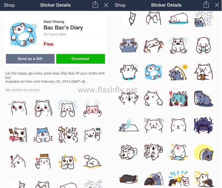 LINE-Sticker-flashfly