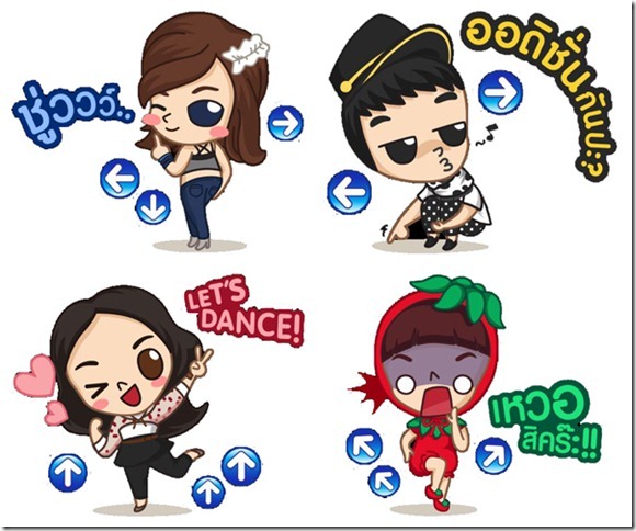 Playpark แจกฟรีสติกเกอร์ LINE เกมใหม่ล่าสุด Audition World และเกมอื่นอีกเพียบ 10 กุมภาพันธ์นี้