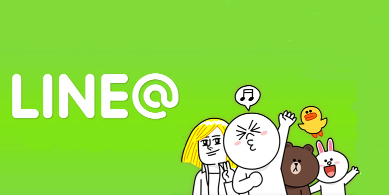 LINE เปิดตัว LINE แอพฯ ร้านค้าสำหรับ SME และผู้ใช้ทั่วไป ดาวน์โหลดฟรี