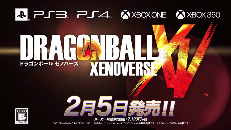 Screen Shot 2558-02-01 at 11.48.13 PM