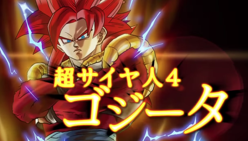 เผยโฉมตัวครหลักในเกม Dragon Ball Xenoverse และตัวละครที่ผู้เล่นสร้างเองได้ (ชมคลิป)