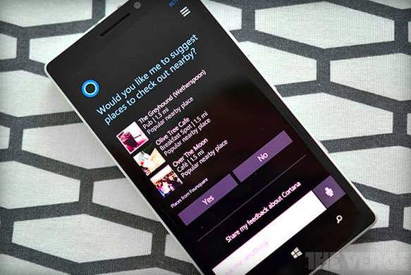 เอาใจคอบอล!! Cortana เวอร์ชั่นล่าสุดบน Windows Phone จะทายผลบอลพรีเมียร์ลีคได้!!!