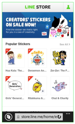 Screen Shot 2558-02-26 at 7.05.55 PM