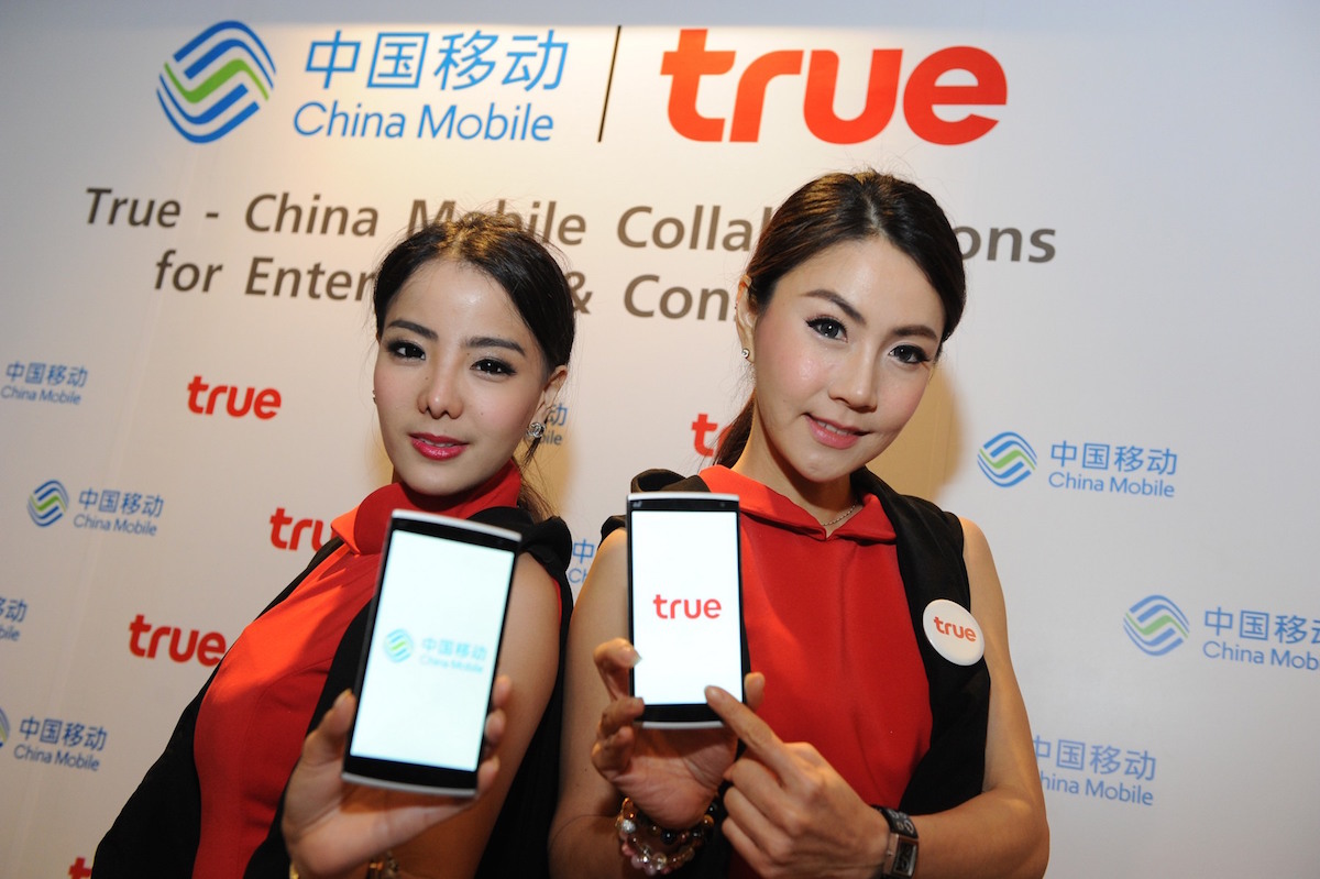 True จับมือ China Mobile เผยโฉมบริการเบอร์ไทย-แดนมังกร พร้อมเปิดตัว True Smart 4G 5.5” Enterprise