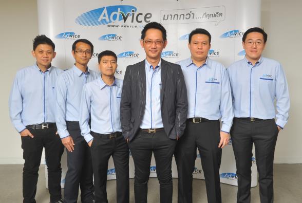 แอดไวซ์จุดพลุตลาดไอทีและสมาร์ทโฟนปี 58 ตั้งเป้าครอบคลุมพื้นที่จำหน่ายสินค้าไอทีและสมาร์ทโฟนมากที่สุดในไทย