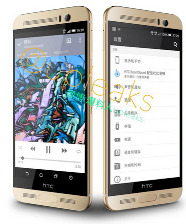 HTC-One-M9-in-gold