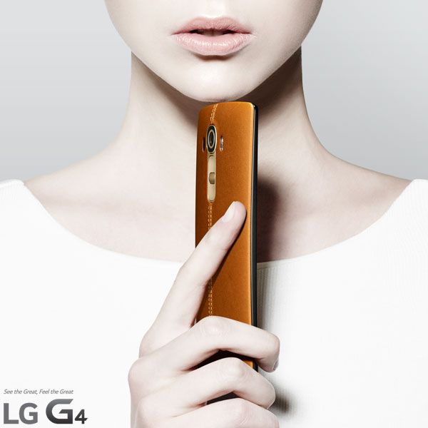 Images-of-the-LG-G4-2