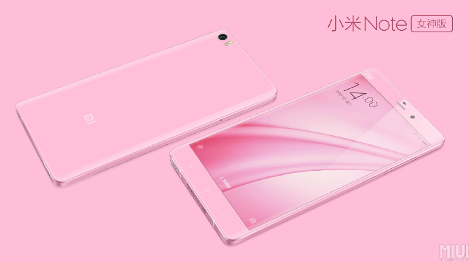 Mi-Note-Pink-Edition-01