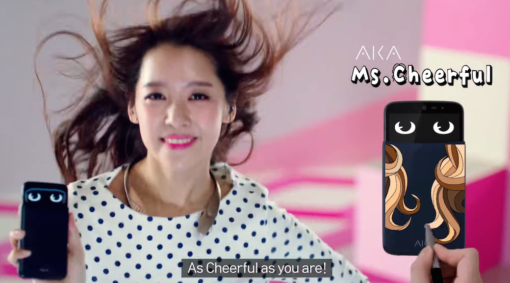 LG AKA สมาร์ทโฟนมีชีวิต สร้างสรรค์ความสนุกผ่าน 4 คาแร็คเตอร์ 4 อารมณ์ วางจำหน่ายแล้ว 10,900 บาท