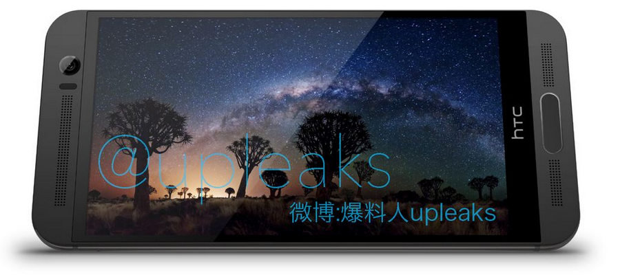 รวมภาพหลุด ภาพโปรโมทและสเปคของ HTC One M9+ สมาร์ทโฟนสุดพรีเมี่ยมมีกำหนดเปิดตัววันนี้