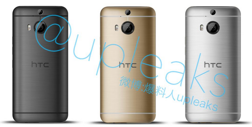 The-clearest-images-to-date-of-the-HTC-One-M9-7