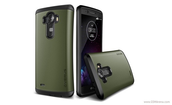 rumor-lg-g4-with-case-vesus