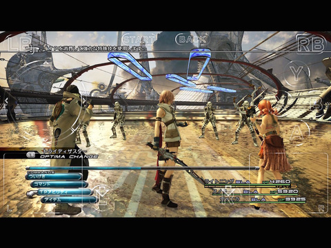 Square Enix ให้บริการเกม Final Fantasy XIII บน iOS และ Android ผ่านระบบคลาวด์แล้วในญี่ปุ่น