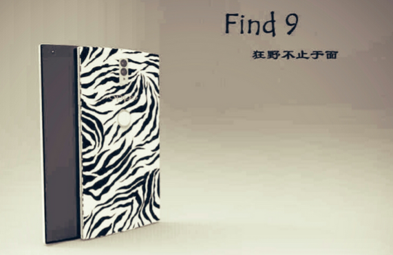 ภาพหลุด OPPO Find 9 มาพร้อมกล้องคู่ Dual-camera และฝาหลังลายม้าลายและเสือดาว