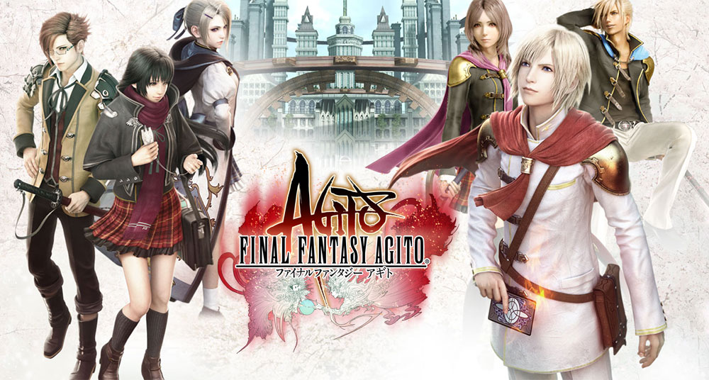 Final-Fantasy-Agito-Visual