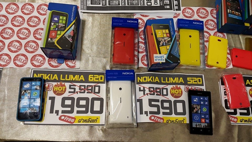 Lumia-Sale-Mobile-Expo-2