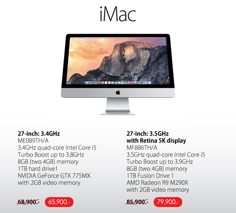 MB_WebContent_iStudio copy