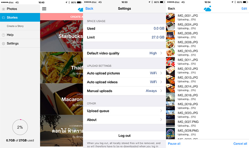 capture-app-dtac-flashfly-03