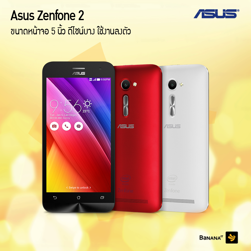 11037083_1008663355840745_1292516414280163218_n