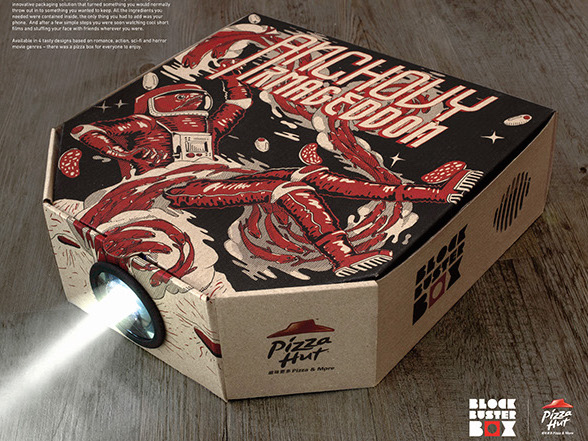 ไอเดียเก๋!! Pizza Hut เปลี่ยนกล่องพิซซ่ารวมร่างสมาร์ทโฟน กลายเป็นเครื่องฉายหนังส่วนตัวที่บ้าน (ชมคลิป)