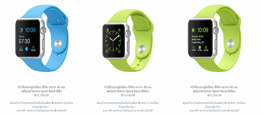 Apple-Watch-Apple-Store-Thai-Flashfly-03