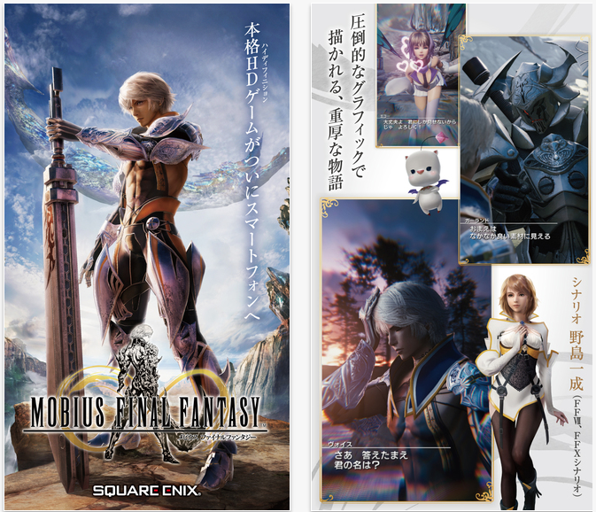 Screen Shot 2558-06-04 at 10.23.36 AM