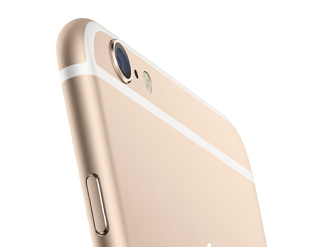 iPhone รุ่นใหม่จะงดงามยิ่งขึ้น!! Apple จดสิทธิบัตรนำเสาอากาศที่เป็นลวดลายหลังตัวเครื่องออกแล้ว