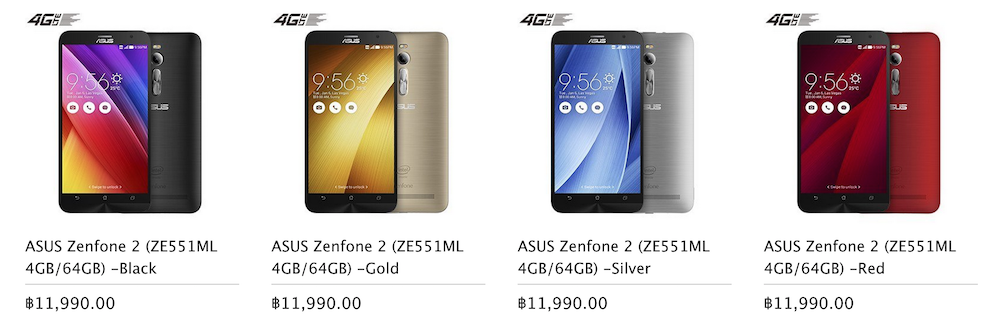 Screen Shot 2558-06-24 at 6.04.03 PM