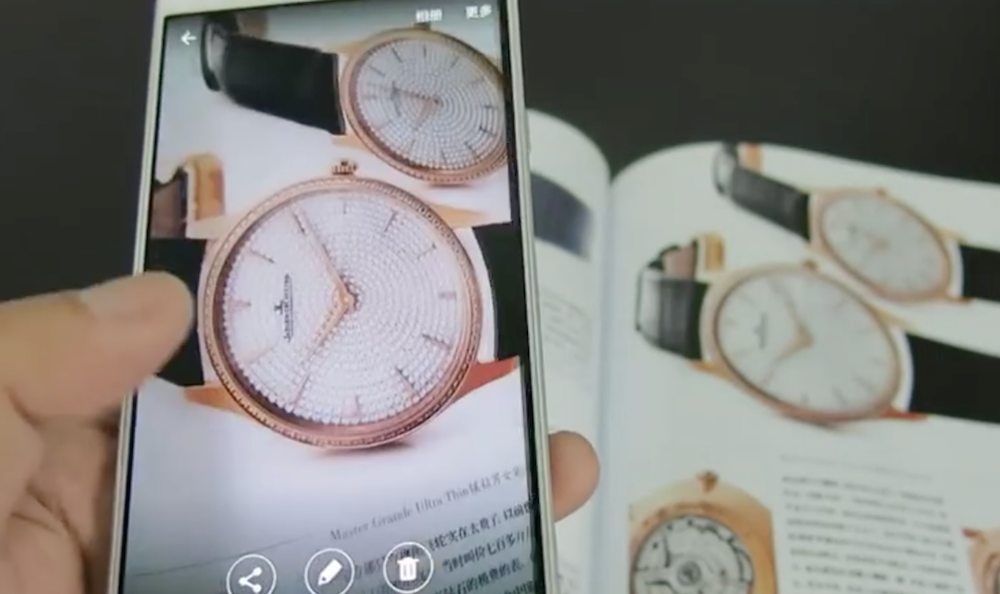 Screen Shot 2558-06-30 at 6.02.57 PM