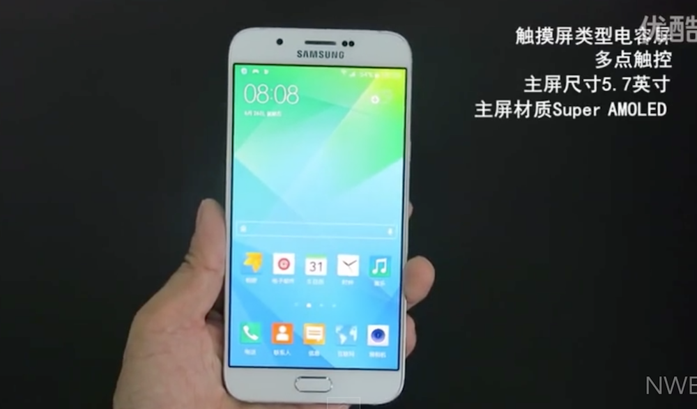 มาแล้วคลิปสัมผัส Galaxy A8 สมาร์ทโฟนที่บางที่สุดของ Samsung แบบตัวเป็นๆเห็นทุกซอกมุม