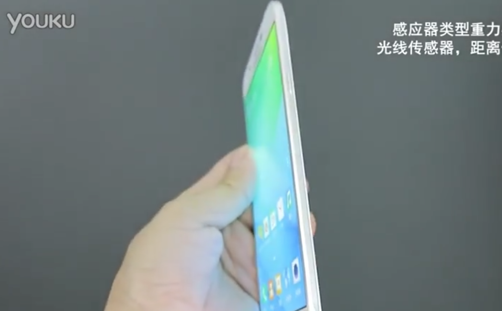 Screen Shot 2558-06-30 at 6.06.34 PM