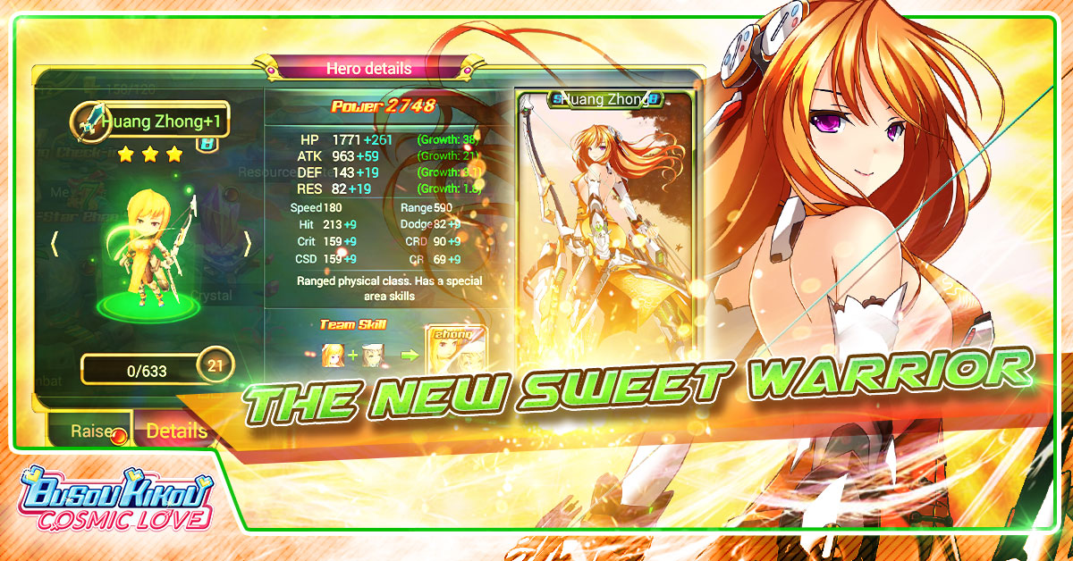 BUSOU Kikou เกมสามก๊กฉบับโมเอะนักรบสาวสุดแบ๊ว พร้อมให้บริการบน Android แล้ว ดาวน์โหลดที่นี่