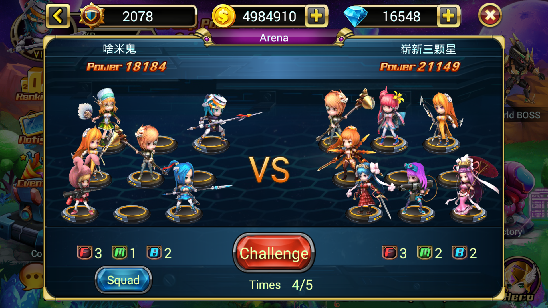 BUSOU Kikou เกมสามก๊กฉบับโมเอะนักรบสาวสุดแบ๊ว พร้อมให้บริการบน Android แล้ว ดาวน์โหลดที่นี่