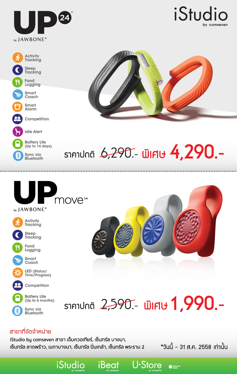 11046683_10152993733520267_3247824512843131957_o-1