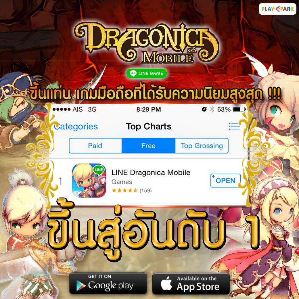 11224337_403878056474683_379093821622330216_o