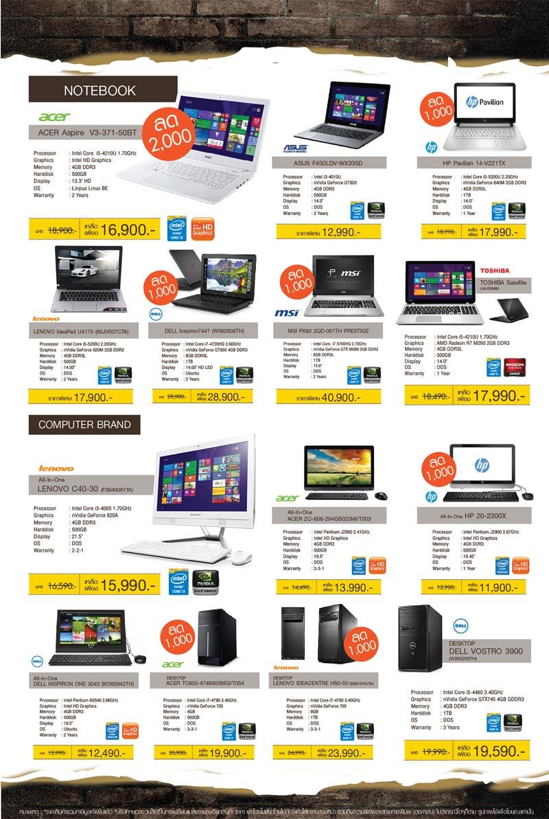 11540855_910916935617163_101421260446680233_o