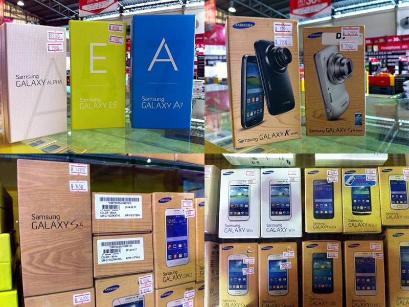 พบกับงานวันที่ 2 บานาน่าไอที ลด ตับ แตก ภาค 2 สมาร์ทโฟนแบรนด์ดังลดราคาเพียบ!!