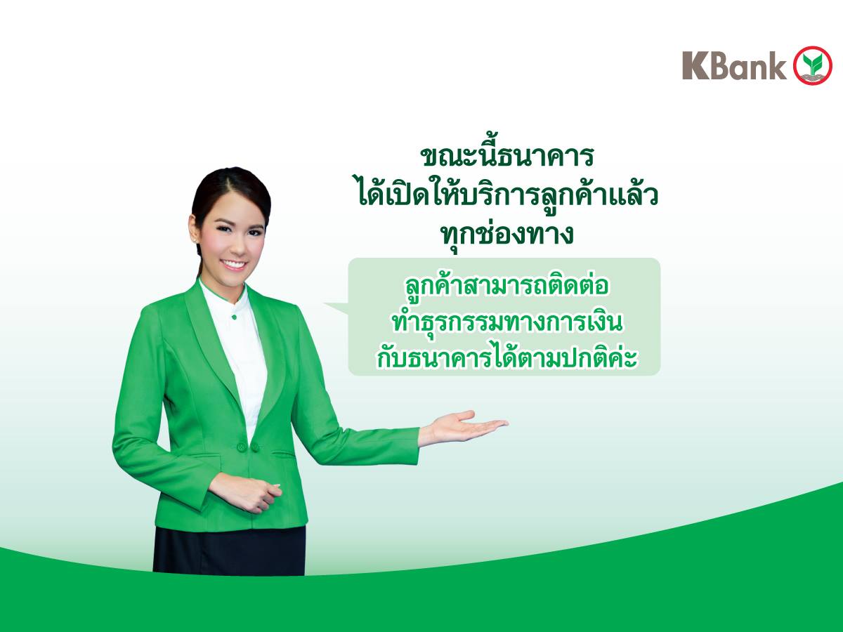 1965458_10153288038412891_380030679566339381_o