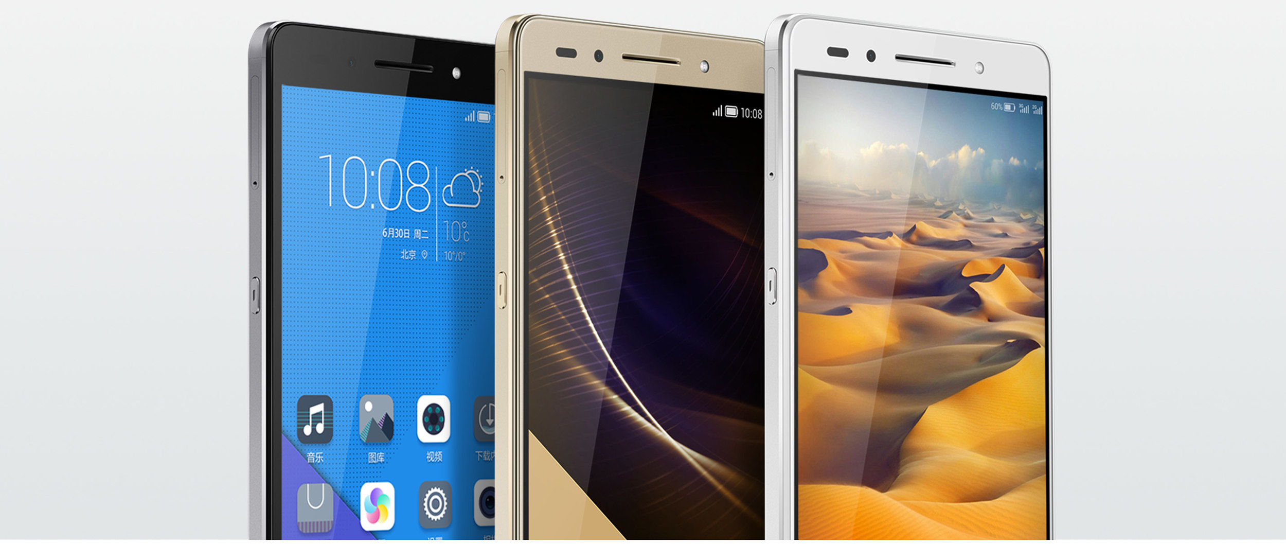 Huawei เปิดตัว Honor 7 สมาร์ทโฟนระดับกลางสุดหรูบอดี้โลหะหน้าจอ 5.2 นิ้วชิปเซ็ต Kirin 935 เริ่มต้นราว 10,900 บาท