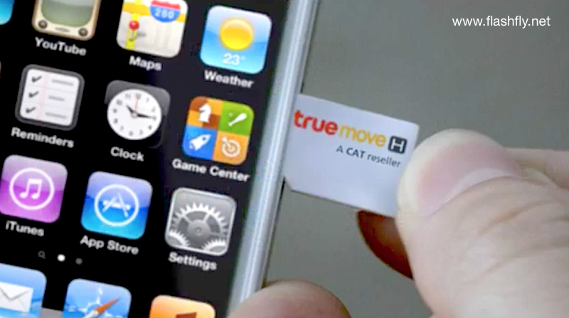 ศาลฎีกาสั่งจำคุก 50 ปี แฮกเกอร์แก้ไขวงเงิน ระบบเติมเงินทรูมูฟมูลค่ากว่า 105 ล้านบาท