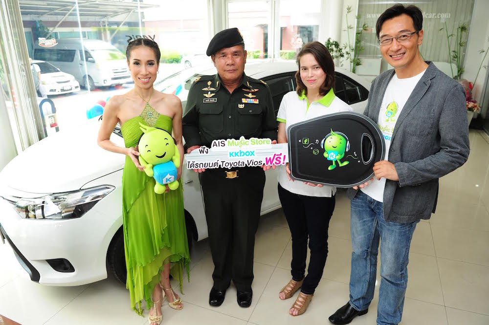 AIS แจกหนัก จัดเต็ม! กับกิจกรรมฟังลุ้นรถ กับ AIS MUSIC STORE KKBOX