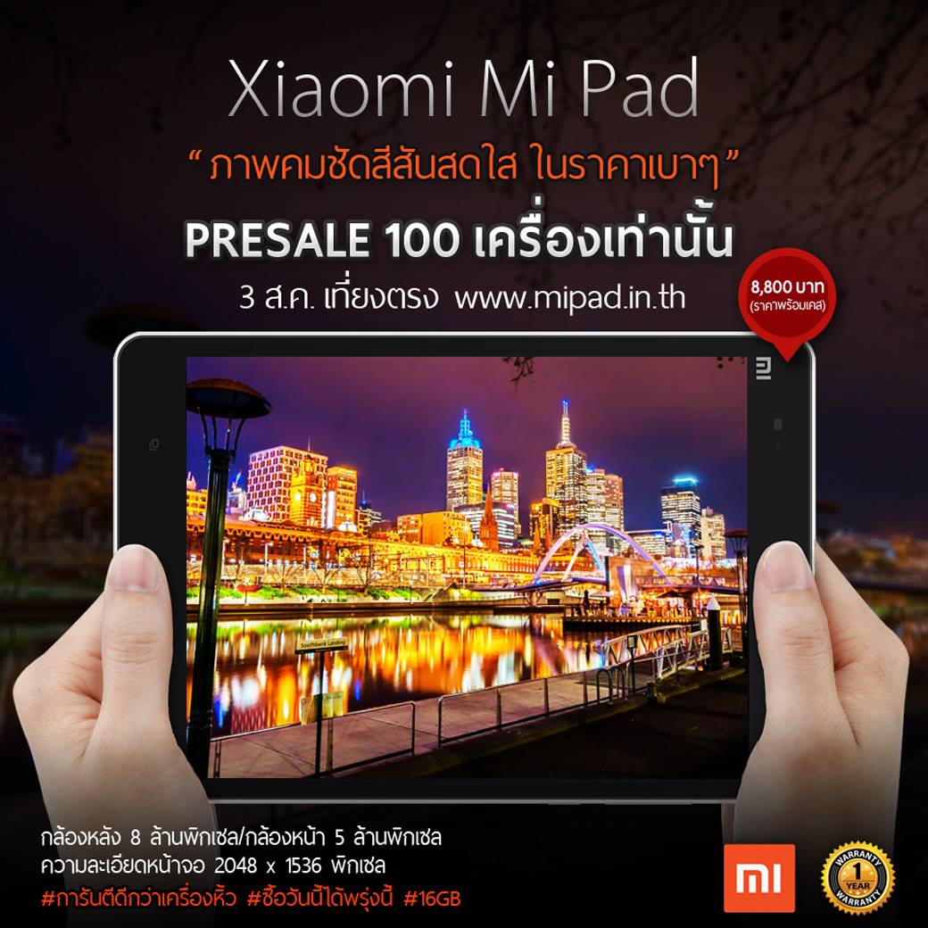 11011559_1619279995003445_6221146780809829862_o